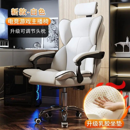 Computer Chair Gaming Ergonomics Sedentary Home Comfort Office Boss Dormitory College Student Backrest - Kimlud