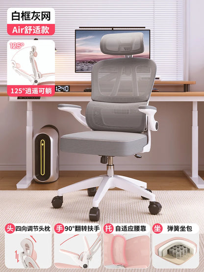 Ergonomic Girls Chair Modern Swivel Designer Unusual Luxury Wheels Aesthetics Chair Adult Unusual Executive Muebles Furniture - Kimlud