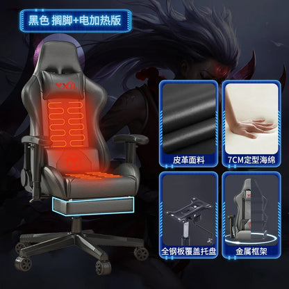 Ergonomic Modern Office Chair Luxury Art
designer Executive Footrest Chair Living Room Relaxing Salon
silla Oficina Furniture