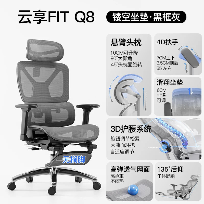 Ergonomic Chair Computer Footrest Rotatable High Quality Aesthetics Gaming Cute Chair Cheap Mobile Swivel Silla Gamer...