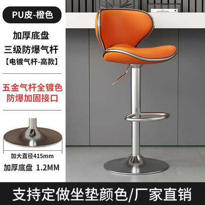 Aesthetic White Bar Stools Nordic Comfortable Bedroom Minimalist Bar Chairs Design Swivel Luxury Banqueta Lounge Suite Furniture
