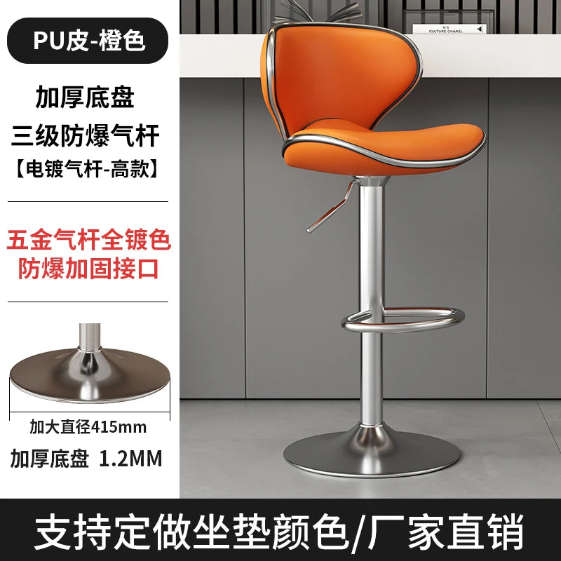 Aesthetic White Bar Stools Nordic Comfortable Bedroom Minimalist Bar Chairs Design Swivel Luxury Banqueta Lounge Suite Furniture