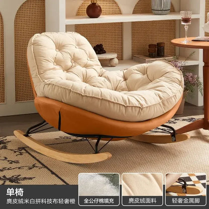 Home Balcony Casual Rocking Chair Lounge Comfortable Sofa Iving Room Bedroom Nordic Luxury Furniture Chaise Lounge Accessories