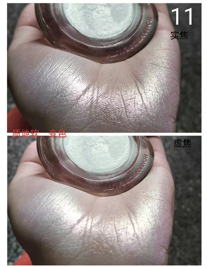 RMT High Gloss Chameleon Highlight Matte Purple Fine Powder Cream Blusher Shiny Face Brightening Integrated Plate ROMATIC Makeup