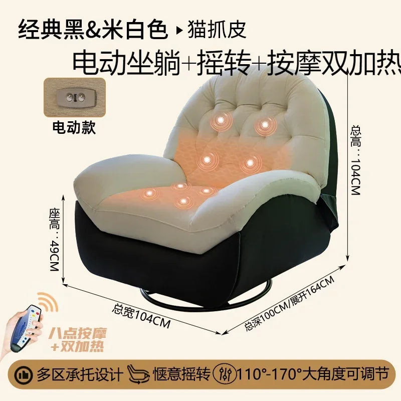 Multifunctional space lazy sofa cabin rocking chair home living room light luxury Nordic electric single recliner