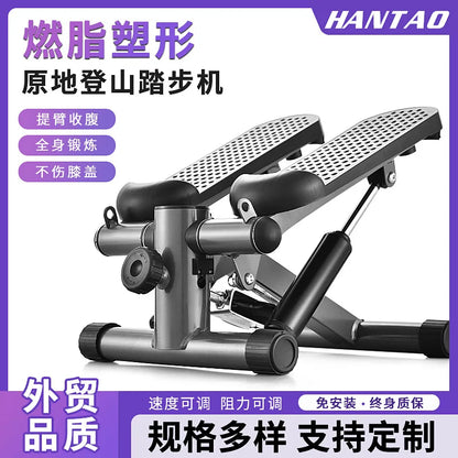 Home Stepping Machine Women's Mountain Climbing Pedal Machine Leg Exercise Pedal Sports And Fitness Equipment  스태퍼 Stepper