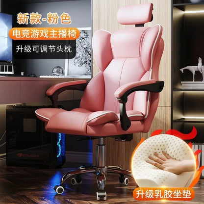Computer Chair Gaming Ergonomics Sedentary Home Comfort Office Boss Dormitory College Student Backrest - Kimlud