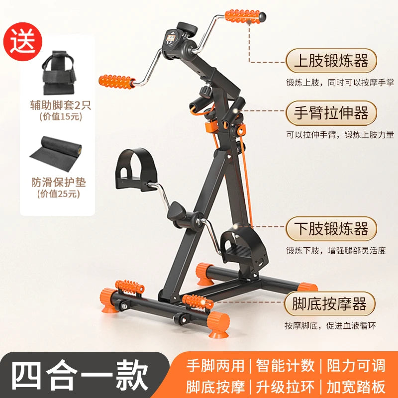 4-in-1 Upper and Lower Limb Pedal Exercise Bike Massage and Stretch Cycling Stepper Pedal Exerciser for Rehabilitated Seniors