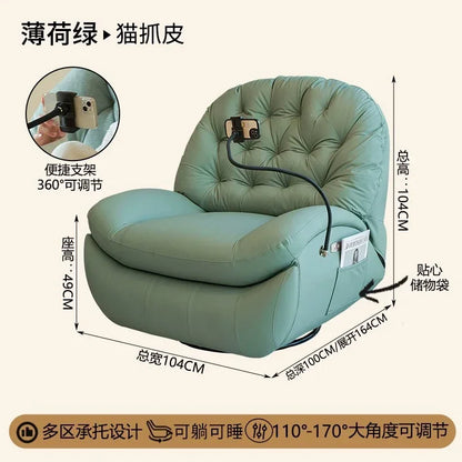 Multifunctional space lazy sofa cabin rocking chair home living room light luxury Nordic electric single recliner