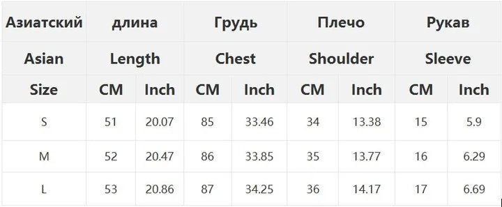 Y2K Fashion T shirt fairy grunge Summer E-girl White Black Crop Top Slim 2000s Harajuku Goth Locomotive wind Short Sleeve