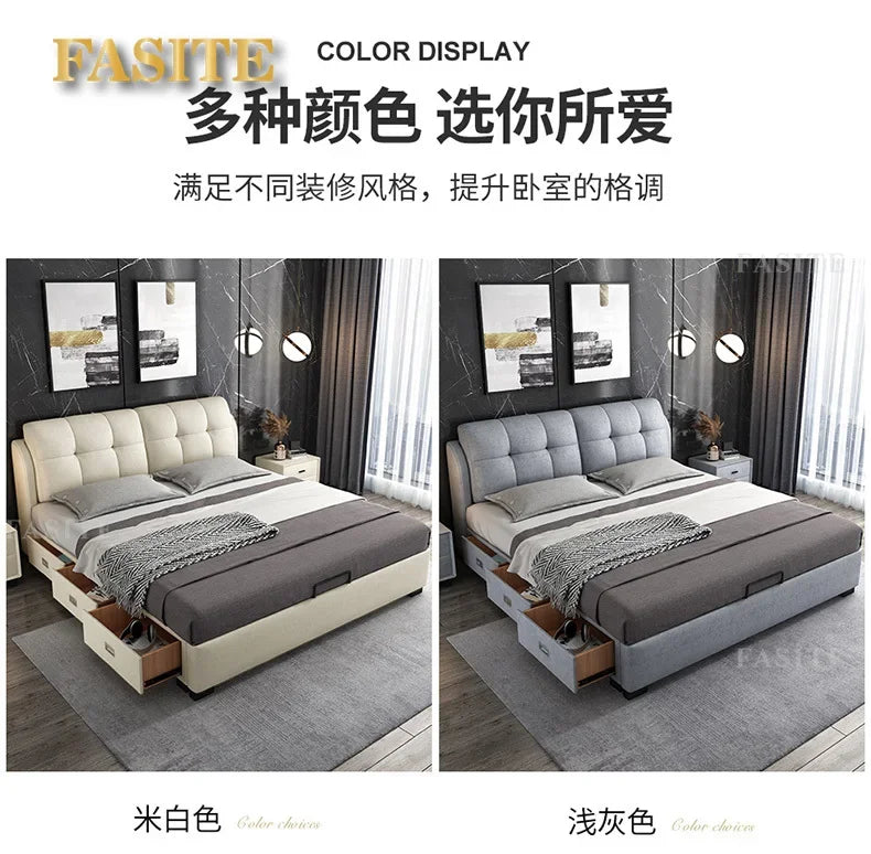 Premium High-quality New Arrival Technology Fabric Bed Small Unit, Master Bedroom, Large Bed, Light Luxury Nordic Fabric Bed
