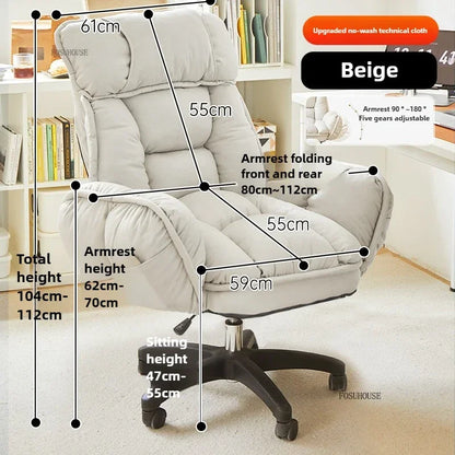 Creative Swivel Lift Office Chairs Modern Comfortable Backrest Computer Chairs Student Study Gaming Chair for Office Furniture L - Kimlud