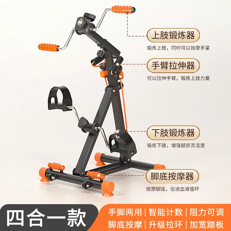 4-in-1 Upper and Lower Limb Pedal Exercise Bike Massage and Stretch Cycling Stepper Pedal Exerciser for Rehabilitated Seniors