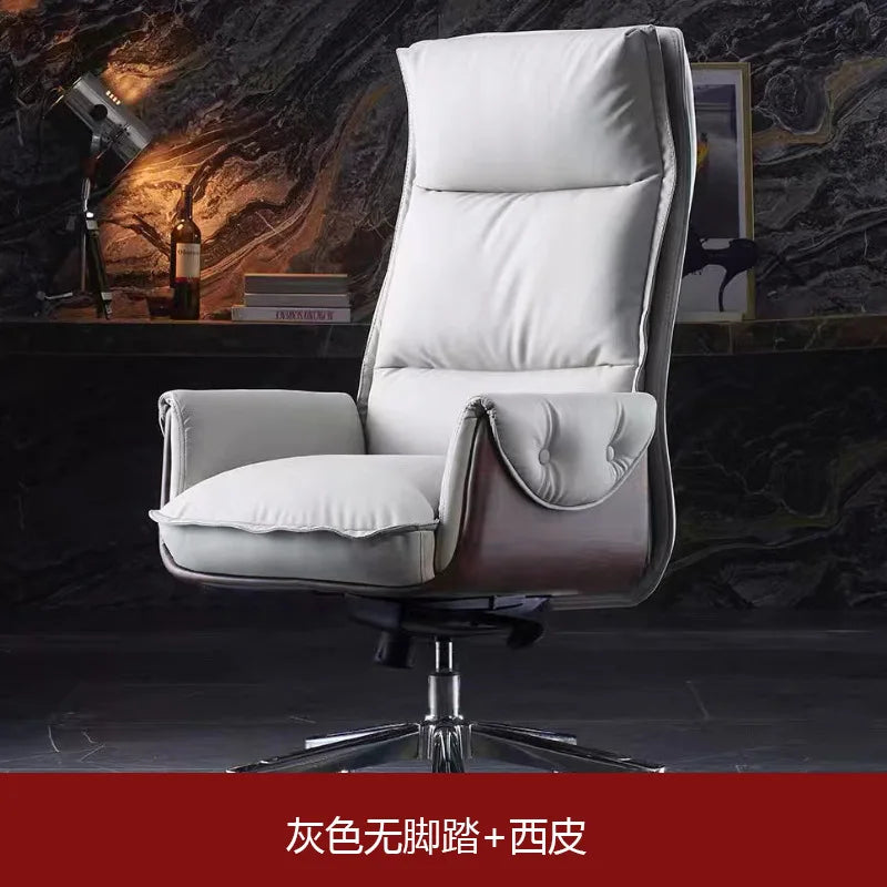Computer chair Home boss chair Comfortable backrest Sedentary reclining Cowhide sub-study class Business office | Kimlud...