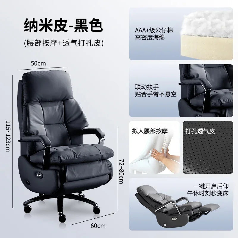 Computer Sillas De Oficina OfficeFurniture Nordic Leather Boss Chair Electric | Kimlud Office Luxury Chair
