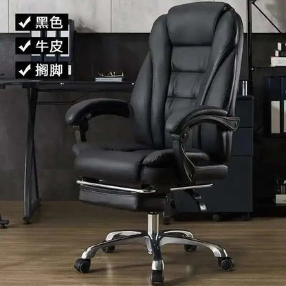 Executive Seat Office Chair Leather Study Wheels Modern Hand Relax Armchairs Library Fashion Cadeira Presidente Office Furniture - Kimlud
