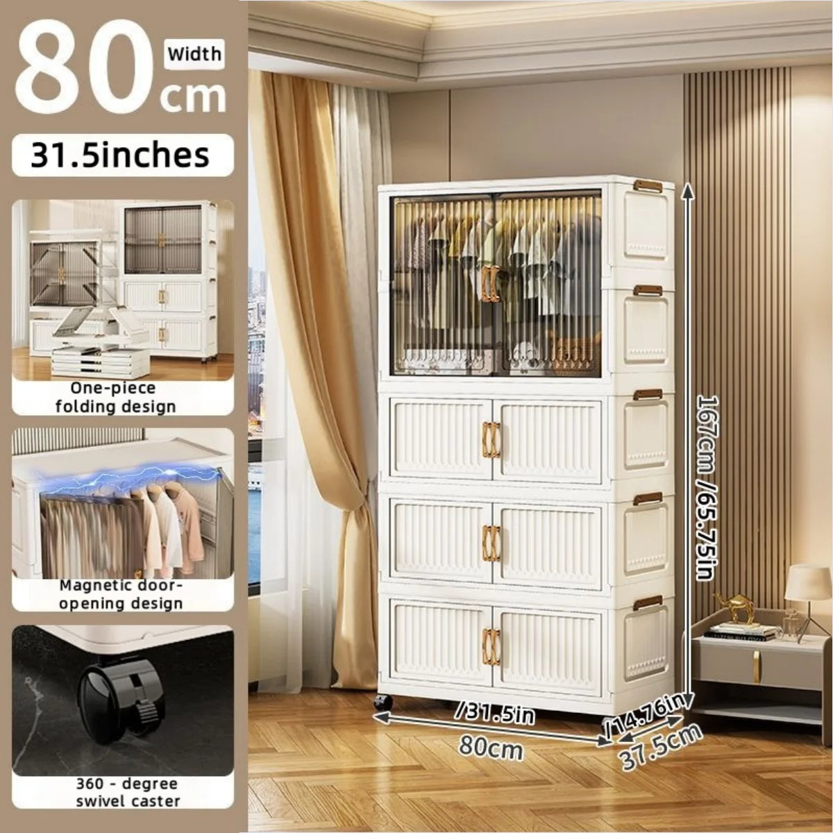 80cm no-installation folding storage cabinet, bedroom children's wardrobe, multi-layer storage box with wheels - Kimlud
