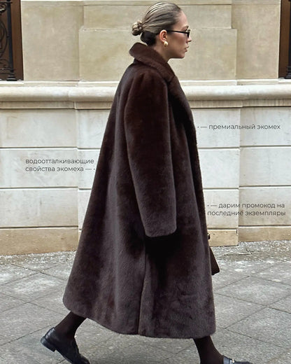 Long Coats Women Faux Fur Y2k Maxi Overcoat Lace Up Turn Down Collar Full Sleeve Thick Loose Elegant Jackets Autumn Winter 2025