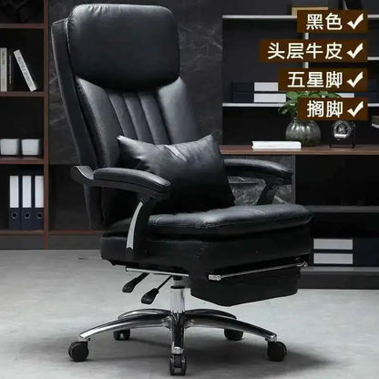 Executive Seat Office Chair Leather Study Wheels Modern Hand Relax Armchairs Library Fashion Cadeira Presidente Office Furniture - Kimlud