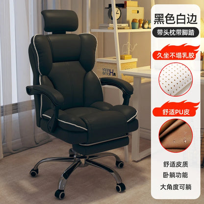 Rolling Wheels Office Chair Cheap Lightweight Footrest Reading Backrest Luxury Office Chair Ergonomic Taburete Salon...