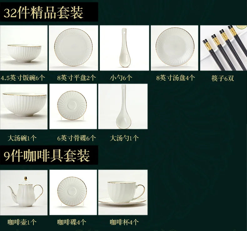 Bowl and dish set bone china tableware set bowl Jingdezhen light luxury simple hand drawn gold ceramic bowl and chopsticks plate - Kimlud