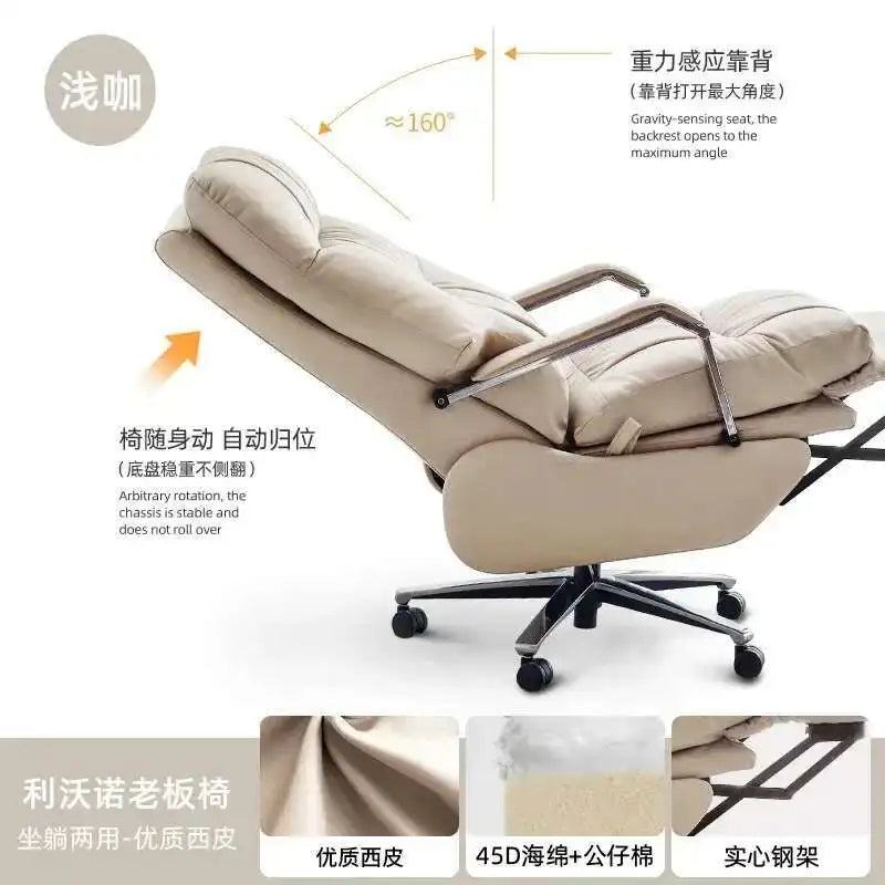 White Nordic Recliner Chair Ergonomic Bedroom Floor Modern Office Chair Working Conference Chaise De Bureau Office...