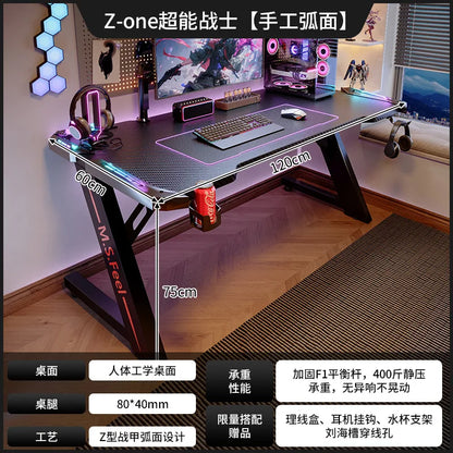 AOLIVIYA Carbon Fiber Gaming Desk Home Desktop Computer Desk Bedroom Desk Gaming Room Game Can Place Host Workbench