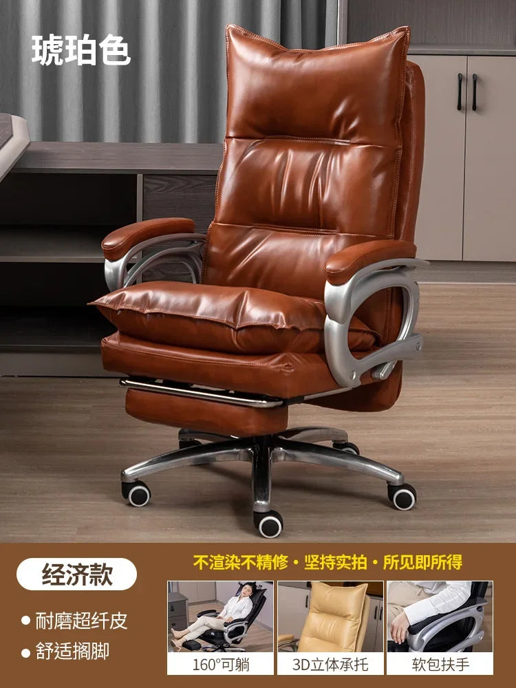 Modern Recliner Chair Footrest Designer Executive Nordic Reading Chair Conference Mobile Throne Sillas De Oficina...