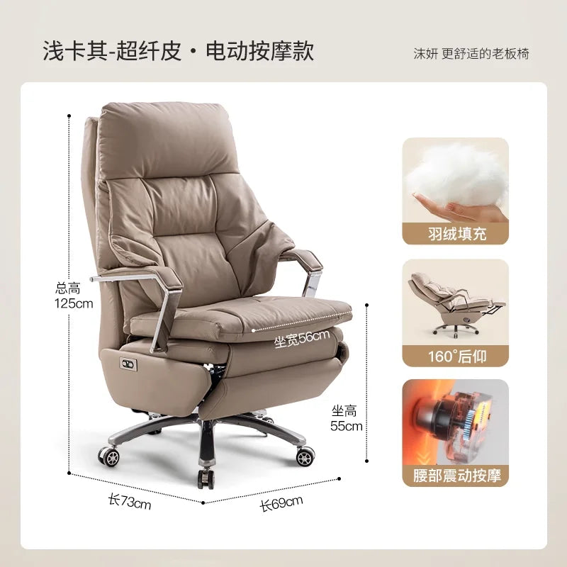 Aesthetics Massage Chair Swivel Lift Comfortable Office Nordic Design Rotating Chair Footrest Ergonomic Bureau Meuble...