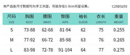 Solid Color Gathered Hip Cover Long Sleeve Dress Women's Spring Summer New Casual Round Neck Dresses For Women Ropa...
