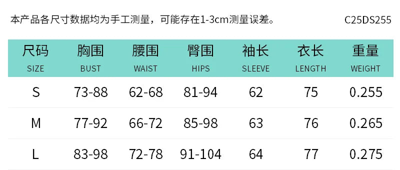 Solid Color Gathered Hip Cover Long Sleeve Dress Women's Spring Summer New Casual Round Neck Dresses For Women Ropa...