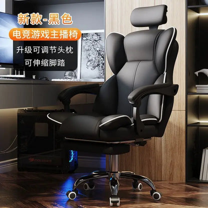 Computer Chair Gaming Ergonomics Sedentary Home Comfort Office Boss Dormitory College Student Backrest - Kimlud