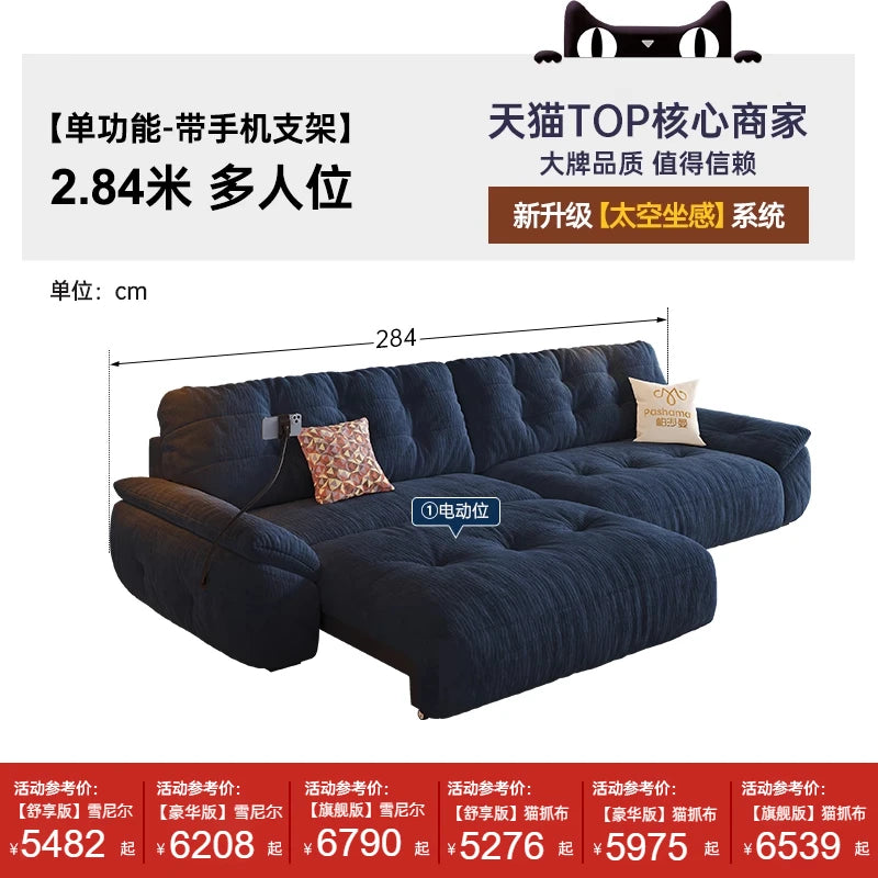 Designer Lazy Living Room Sofas Children Recliner Luxury Love Seat Room Decor Living Room Sofas Gaming Muebles Home Furniture