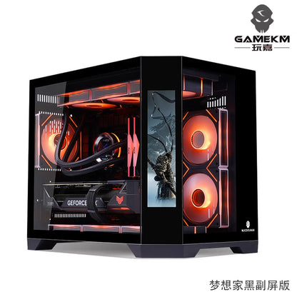 WJCOOLMAN Dreamer secondary screen version sea view room computer case M-ATX desktop computer case supports 360 water cooling