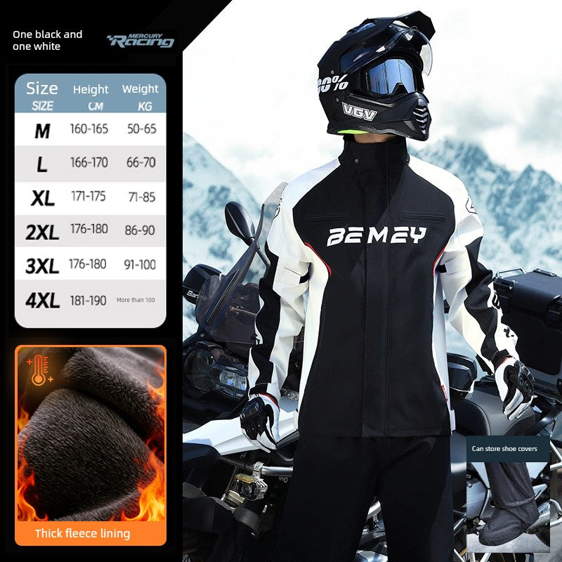 BMEI Motorcycle Raincoat Cycling Clothes Suit Rain-Proof Special Adult Rain-Proof Split Men's Take-out Rider