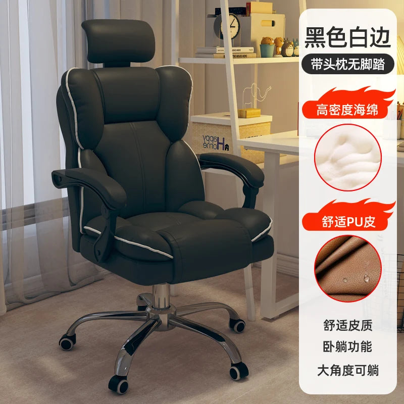 Rolling Wheels Office Chair Cheap Lightweight Footrest Reading Backrest Luxury Office Chair Ergonomic Taburete Salon...