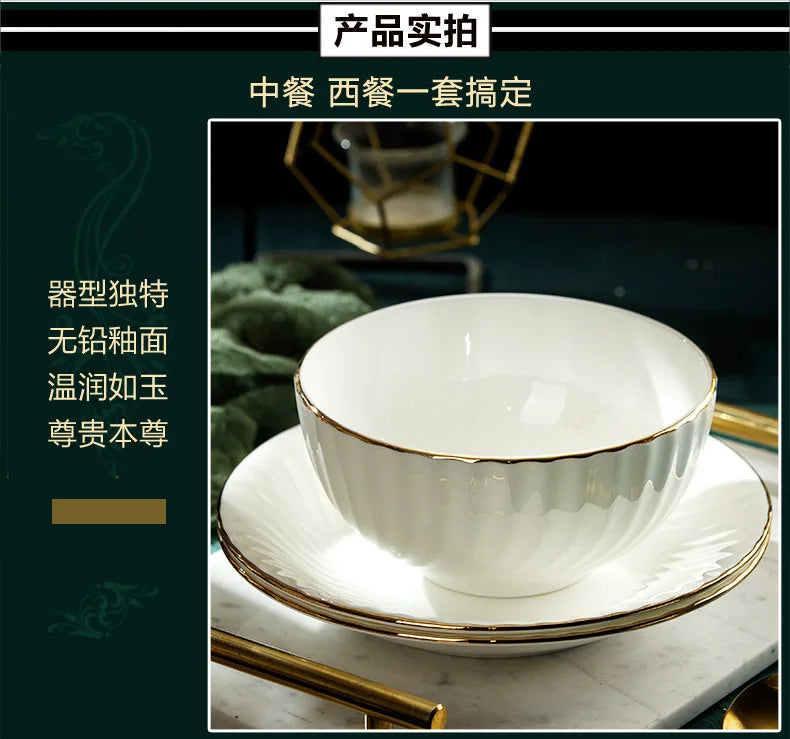 Bowl and dish set bone china tableware set bowl Jingdezhen light luxury simple hand drawn gold ceramic bowl and chopsticks plate - Kimlud