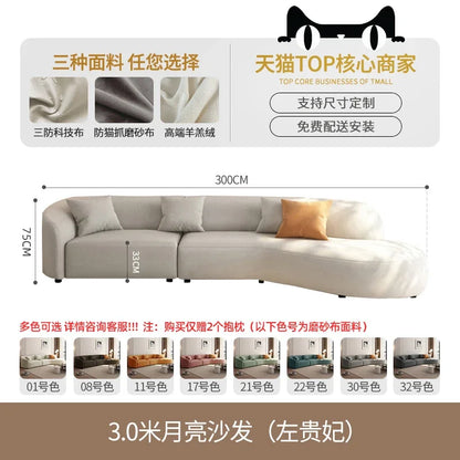 Lazy Relaxing Sofa Lounge Modern Elegant Armchairs Sofa Bedrooms Comfortable Reclining Muebles Para El Hogar Library...