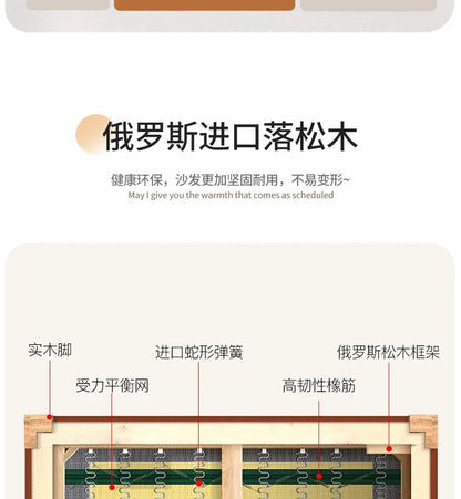 Sectional Minimalist Sofas Living Room Corner Luxury Modern High Quality Sofa Adult European Designer Sillon Cama Furniture - Kimlud