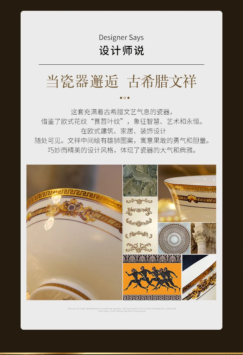 European Gold Luxury Tableware Designer Wedding Party Fine Bone China Dinnerware Sets Christmas Restaurant Vaisselle Dishes