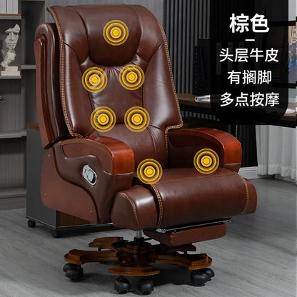 HSN boss chair office home computer leather can lie down comfortably sedentary backrest to class chair seat | Kimlud...