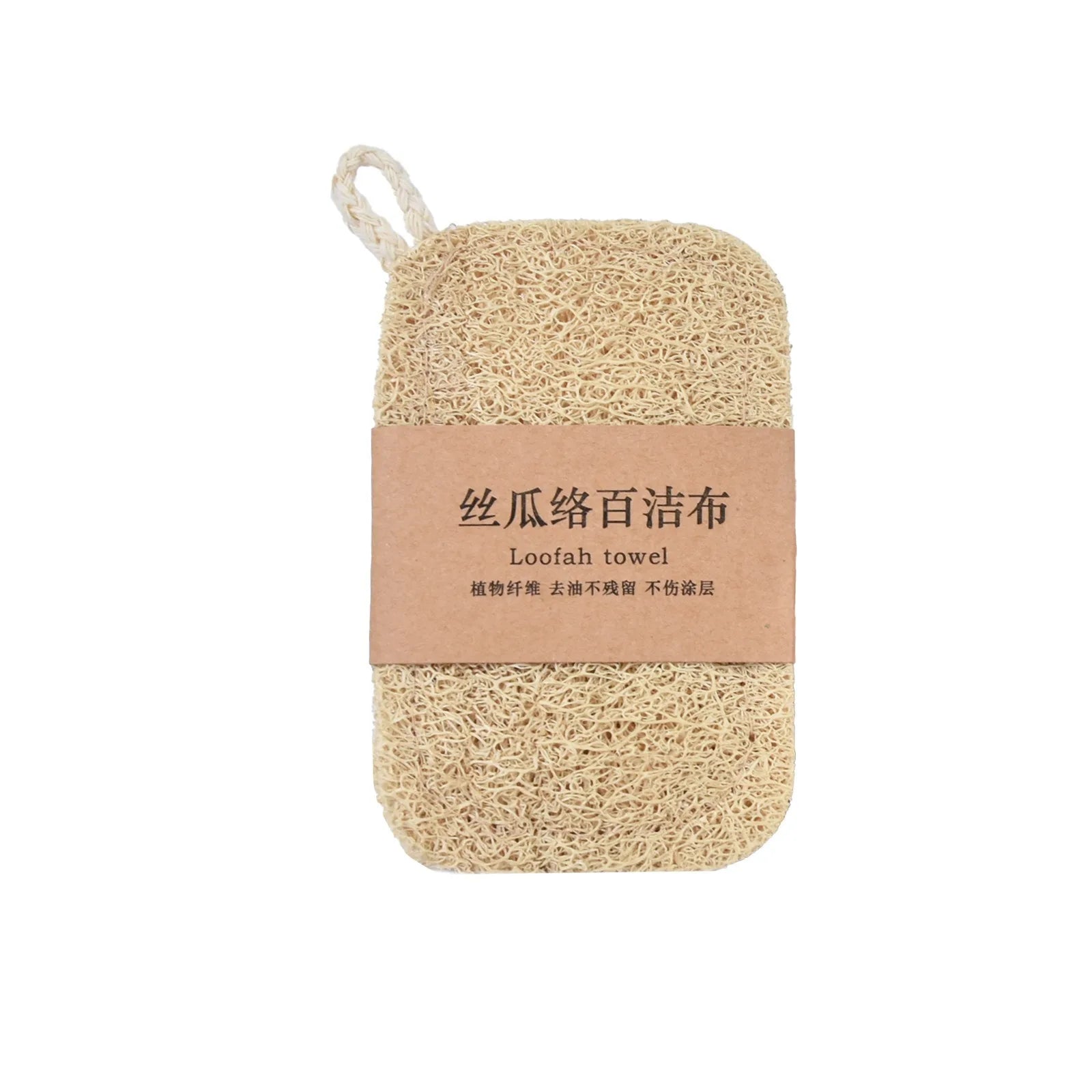Natural Loofah Sponge Scrubber Plant Fiber Dish Washing Pad Oil Stain Remover Reusable Kitchen Cleaner with Rope Handle Cleaning