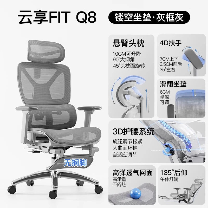 Ergonomic Chair Computer Footrest Rotatable High Quality Aesthetics Gaming Cute Chair Cheap Mobile Swivel Silla Gamer...