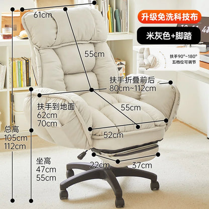 Computer Chair, Comfortable Office, Lying, Lazy Sofa, Dormitory Desk, Study Chair, E-sports Chair | Kimlud Office Luxury Desk