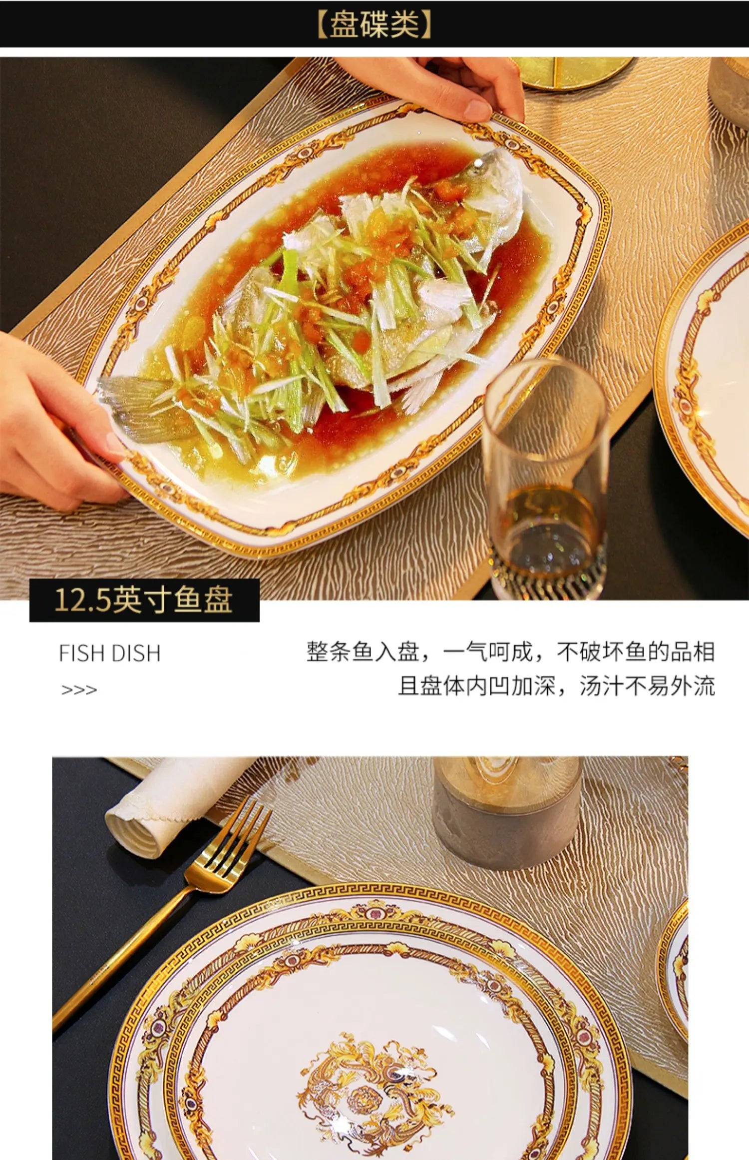 European Gold Luxury Tableware Designer Wedding Party Fine Bone China Dinnerware Sets Christmas Restaurant Vaisselle Dishes