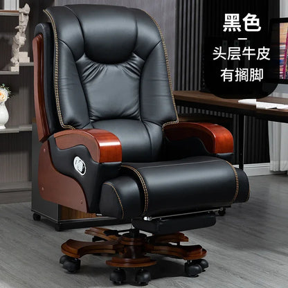 HSN boss chair office home computer leather can lie down comfortably sedentary backrest to class chair seat | Kimlud...