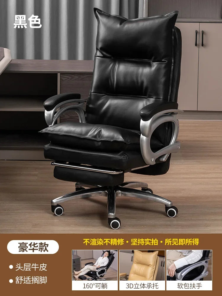 Modern Recliner Chair Footrest Designer Executive Nordic Reading Chair Conference Mobile Throne Sillas De Oficina...