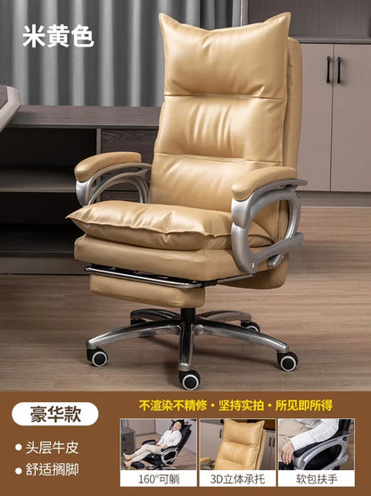 Modern Recliner Chair Footrest Designer Executive Nordic Reading Chair Conference Mobile Throne Sillas De Oficina...