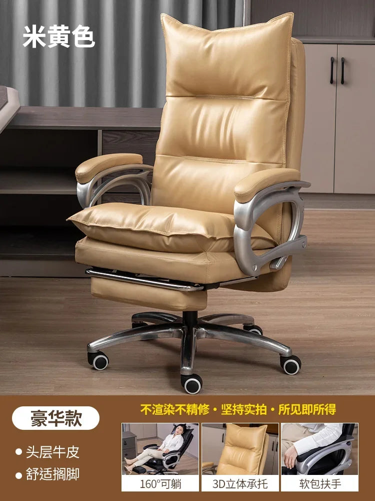 Modern Recliner Chair Footrest Designer Executive Nordic Reading Chair Conference Mobile Throne Sillas De Oficina...