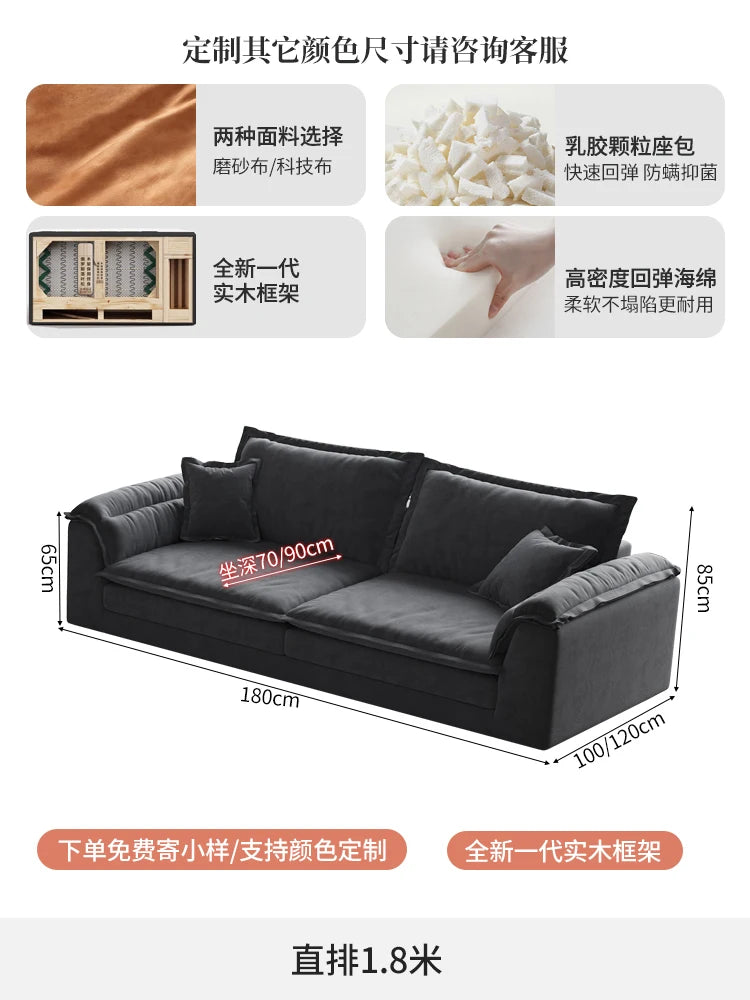 Nordic Romantic Sofa Modern Simple Gaming Unusual Leisure Adult Sofa High Quality Room Decor Trendy Sillon Cama Hotel...